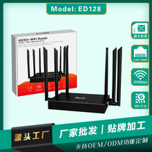 4G���I��CPE 6�쾀·����SMA������̖4gWiFi·�����忨router��W