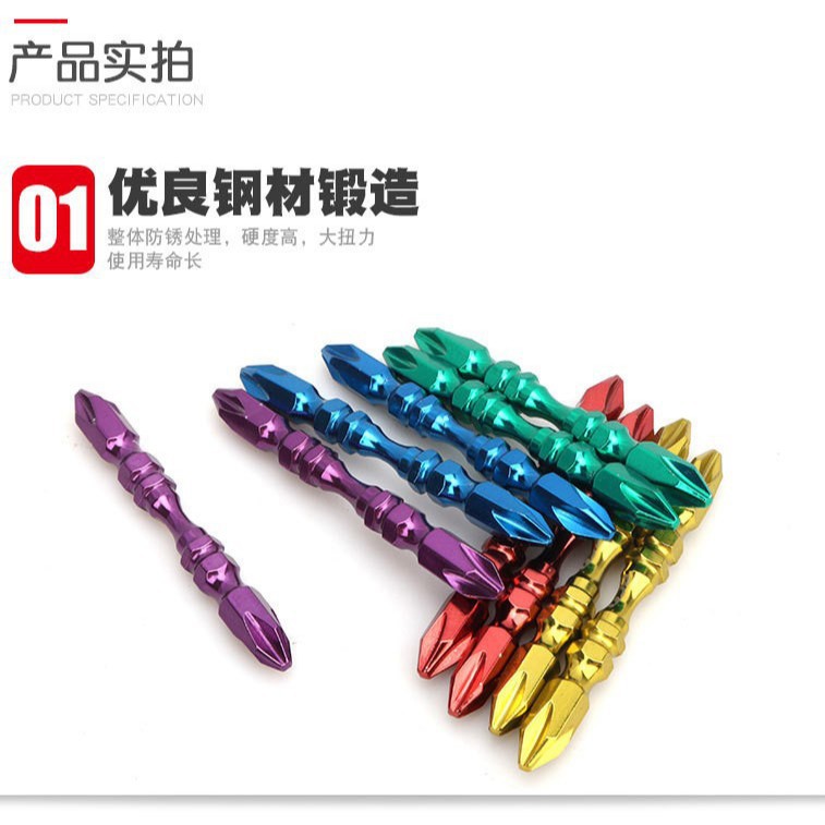 S2 �Ͻ���߲�ʮ����ͷ �綯��˿��ͷ �ֵ��������Ӳ��������