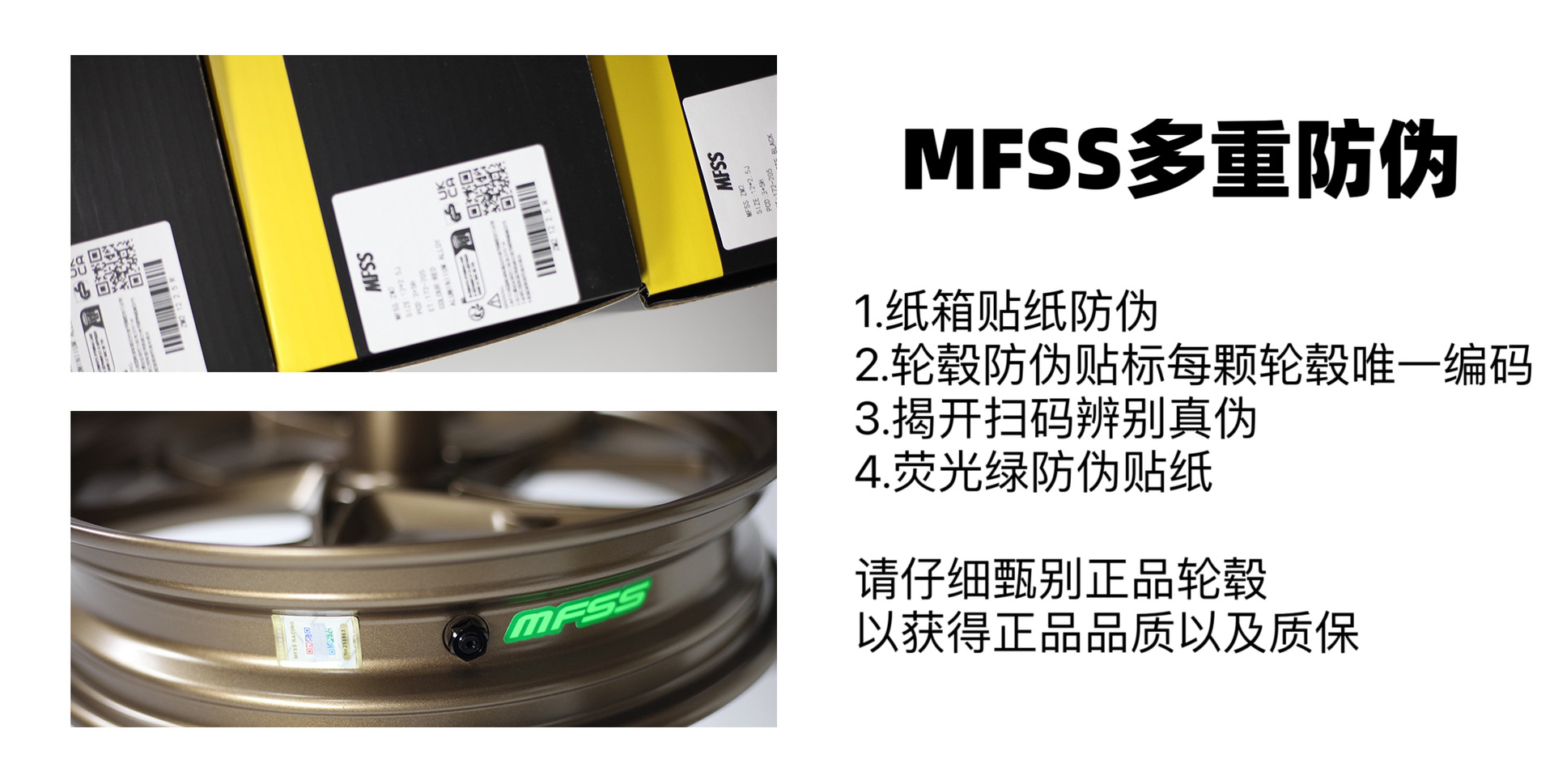 618 Huge Deal 2.3kg Mfss Wheel Hub Maverick Nxt Fxt No.9 Mechanic Orion Core Ae458