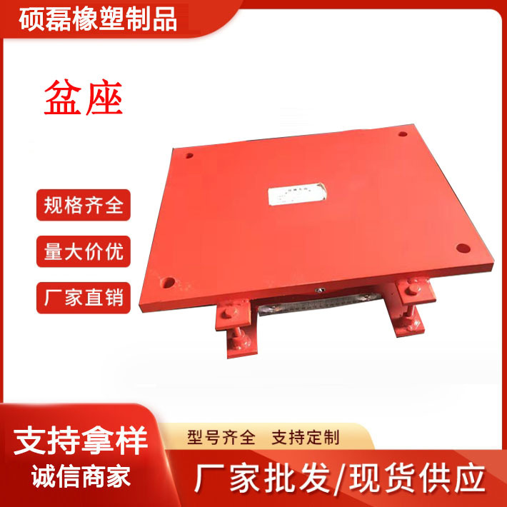 厂家橡胶支座双向滑动桥梁固定盆式单向广通盆式减震