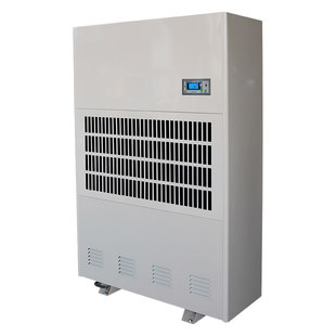 leifu industrial dehumidifier LFZ-20S factory warehouse underground garage dehumidifier high power moisture absorber