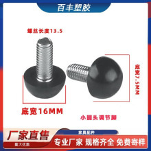 6*13*16�׌�С�A�^�{���_�| ���ω|�_ �ߵ��_�| ���߉|�_ �A�^