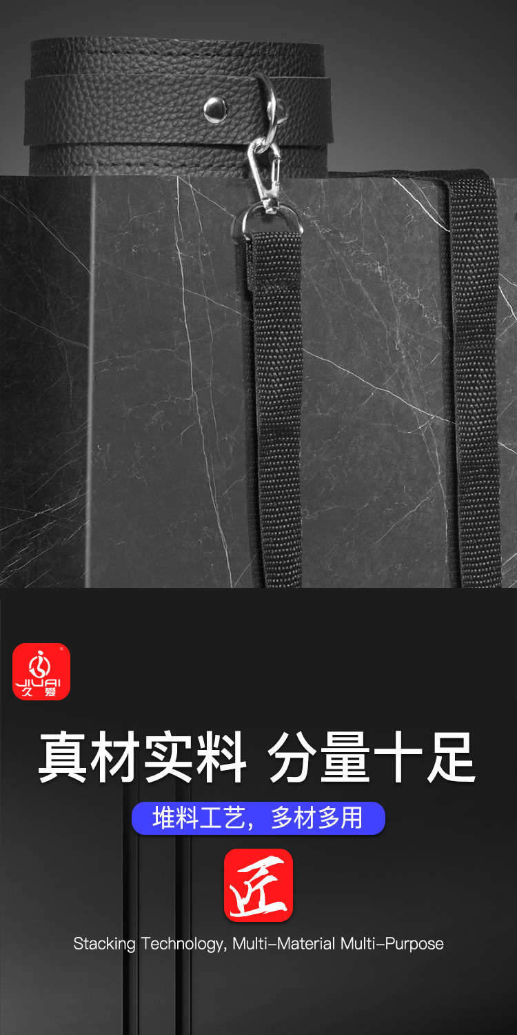 Jiuai SM Bondage Set 12-Piece Black PU Restraint Kit for Couples — detail image 7