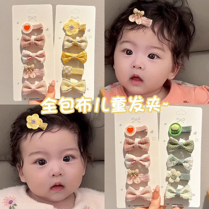 婴儿汗毛夹女儿童宝宝全包布发夹不伤发胎毛夹婴幼儿夹子头饰发卡|undefined