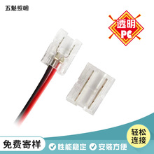 �͉�cob�􎧆��^�����B����10mm�匒2pin��������⺸���B����