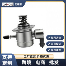 F2GE9D376AA 0261520330 ��ѹȼ�ͱ������ڸ���2.0T����U375 Ԧʤ