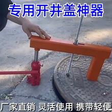 �_�����_���w�T�F���پ��w��ˮ��ˮ���_�����;��wҺ����h��