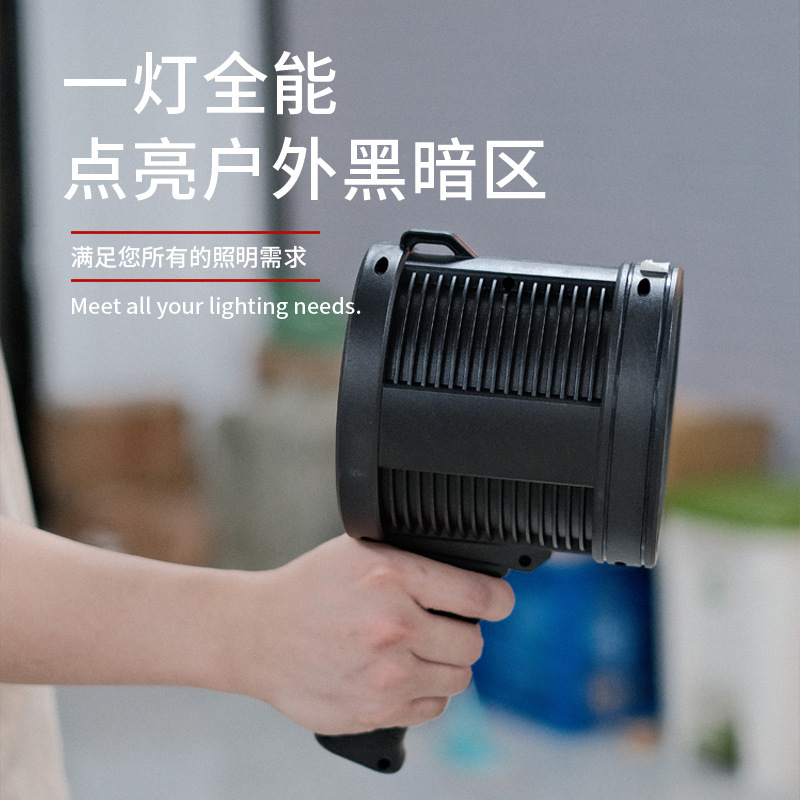 跨境探照灯太阳能USB充电手握式LED多光源电量显示远射强光手电筒|undefined