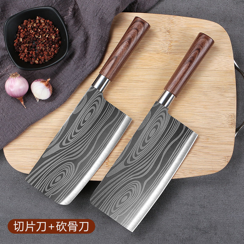 슬라이스 칼 + 뼈 칼