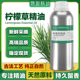 ���ʲݾ�����Ȼ�η�����ԭ�����l���yƷ�沿�o�w���w��Ħֲ����޹