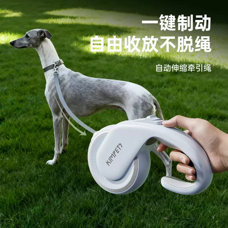 狗狗牵引绳自动伸缩狗绳狗链中型小型犬遛狗小狗泰迪比熊宠物专用