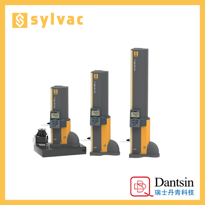 丹青sylvac蓝牙便携式测高仪HiCal高度内径外径间隙测量仪高精度