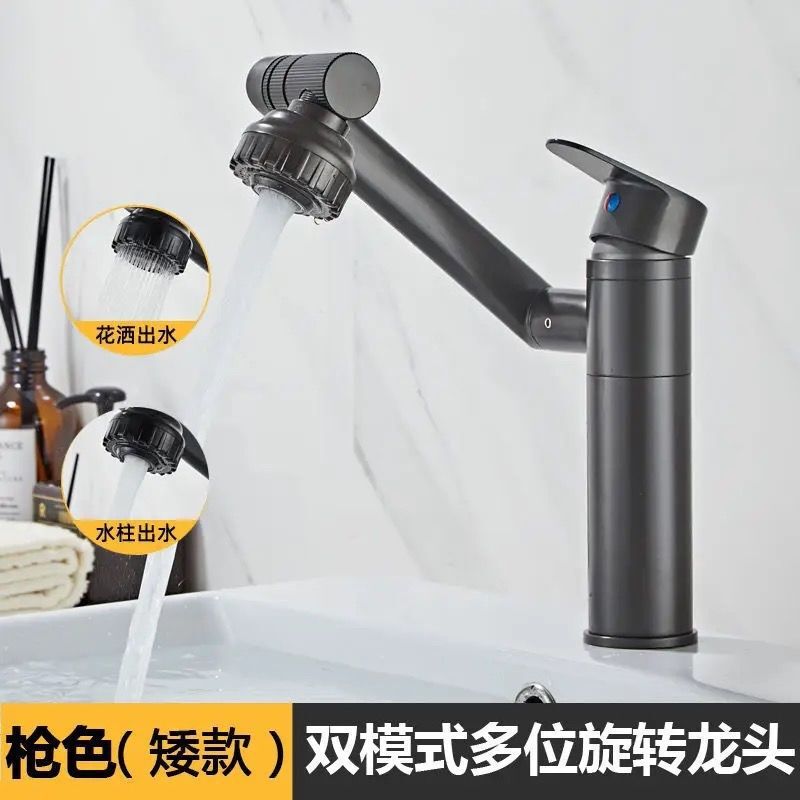 Cross-border washbasin with hot and cold water faucet, washbasin for bathroom, universal rotating mechanical arm, bathroom countertop washbasin Cross-border washbasin with hot and cold water faucet, washbasin for bathroom, universal rotating mechanical arm, bathroom countertop washbasin