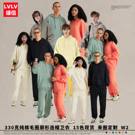 LVLV男装纯色纯棉毛圈连帽帽衫卫衣情侣印绣字图LOGO潮牌一件代发