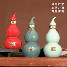 1���b�մɾ�ƿ������ϲ���J�Ɖ��¹ſվ�ƿ���l���մɰ׾�ƿ�ƹ�