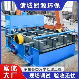 气浮设备;污水处理设备;污泥处理设备