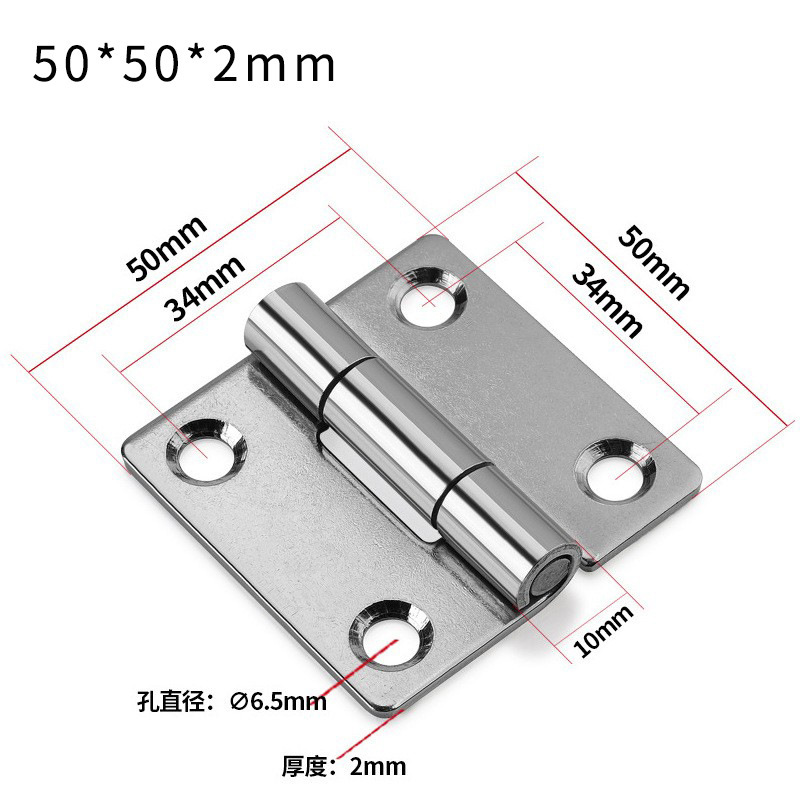 304不锈钢平开合页门窗折页50*50*2工业重型铰链加厚焊接电镀合叶|undefined