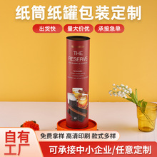 ��Ͳ���ް��b���Ƽt�ƾ��A���㺣���֮���ţƤ���ܼ��ވAͲ����