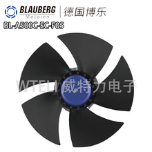 BLAUBERG���� EC������� BL-A500C-EC-F05���ܿյ���� ͨ��ɢ��