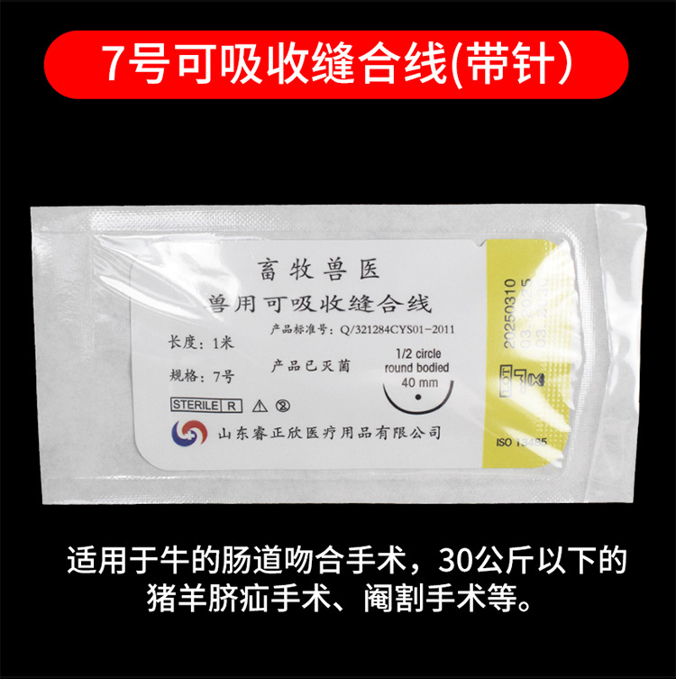 详情1_05.jpg