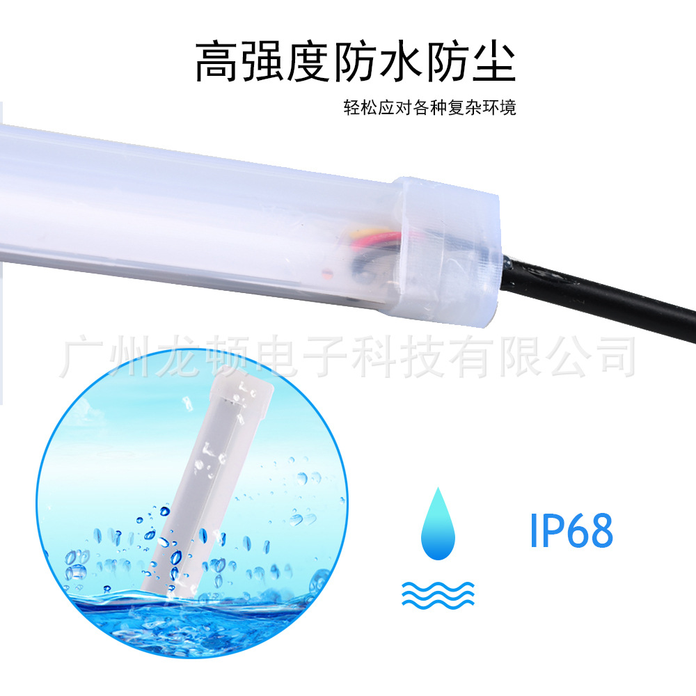 汽车启动扫描超薄导光条新款LED流光转向灯改装双色通用日行灯条-阿里巴巴