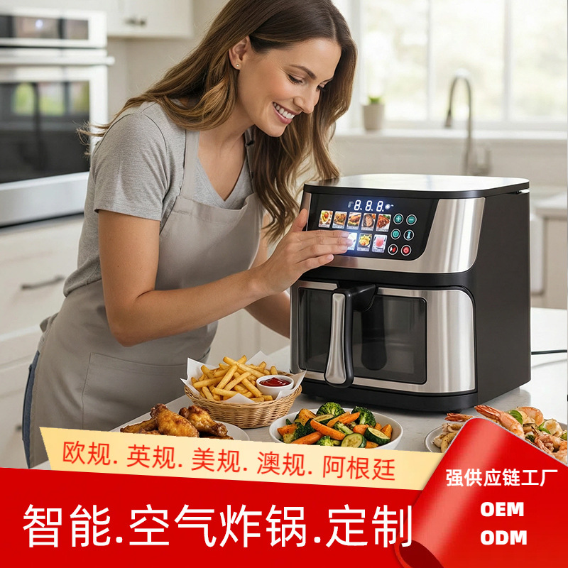 10L7L8L Stainless Steel Household Visual Air Fryer Color Screen Large Capacity Intelligent Touch Screen Multi-Function Machine Export
