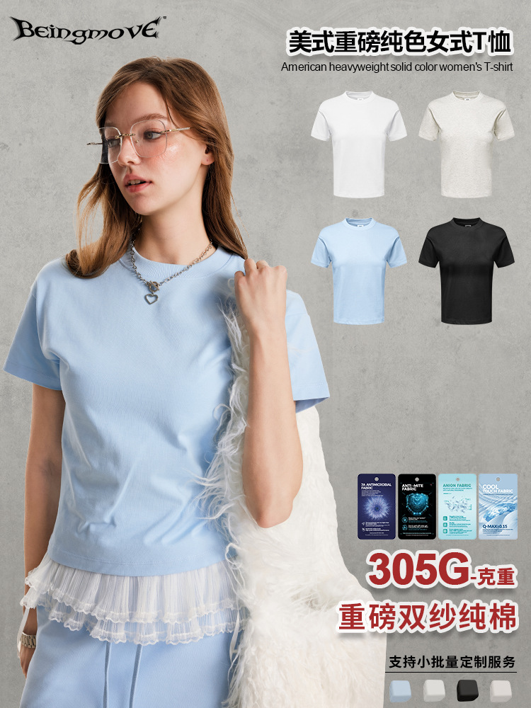 2025 verano de moda americana glaciar azul pequeño cuello redondo de alta calidad miui serie camiseta de manga corta ropa de moda personalizada