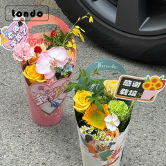 教师节新款手提盒一体定型片向日葵花束手提花盒花店鲜花包装纸