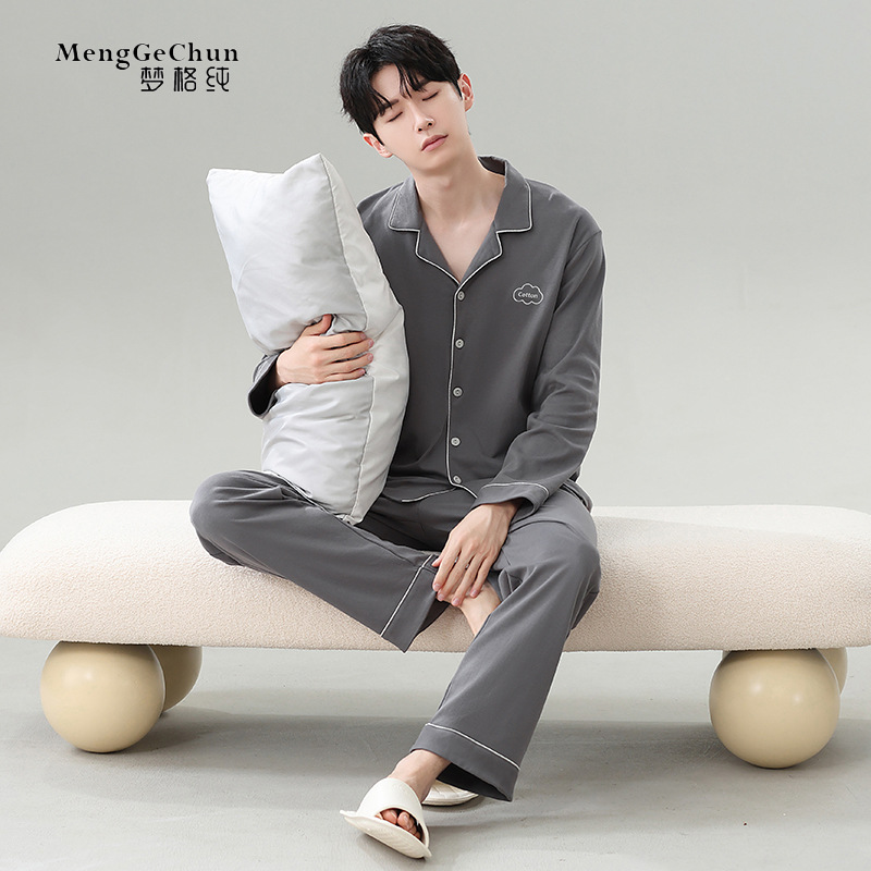 새로운 카디건 100% 면 옷깃 긴 소매 잠옷 봄과 가을 남성용 면화 플러스 사이즈 느슨한 홈 옷 세트
