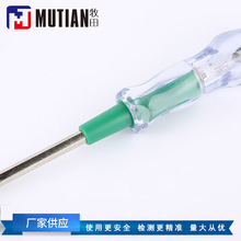 ���S���a늹���늹P  �����p�^ˮ��늹P ����;�p�^����늹P