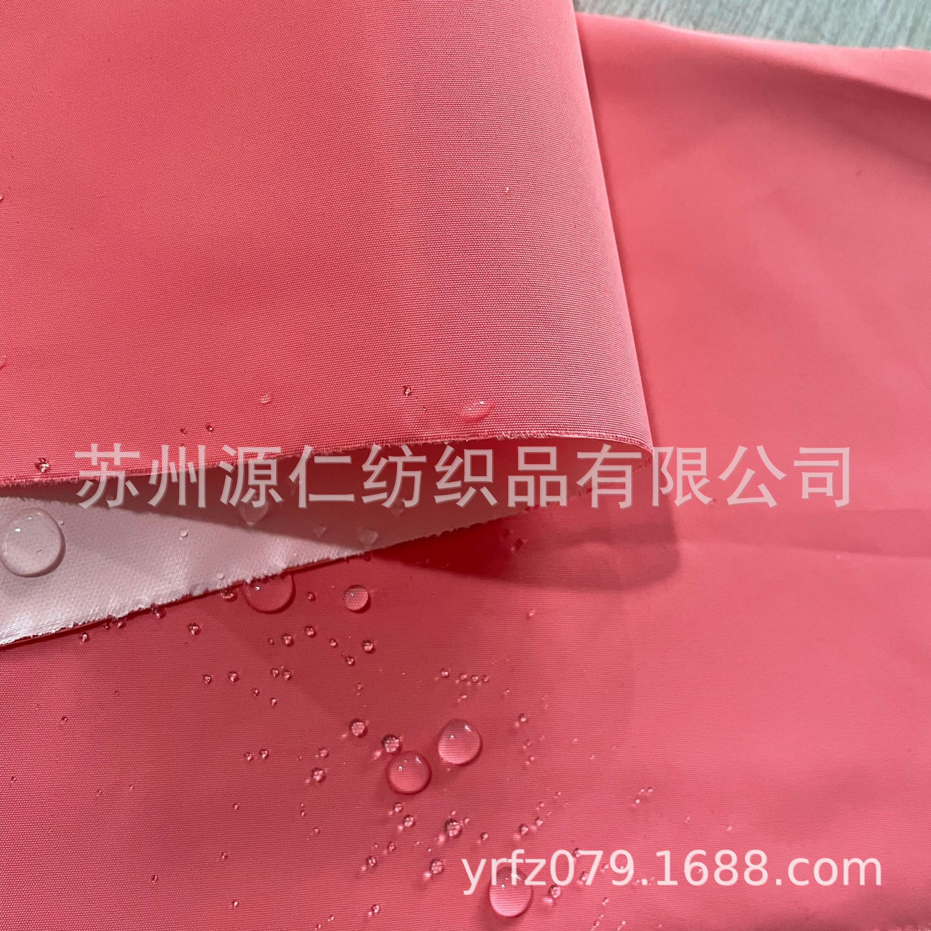 供应全涤四面弹TPU贴膜棉服冲锋衣滑雪服羽绒服防水防风透湿面料