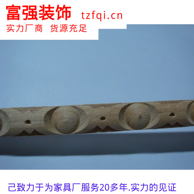 (A115-1507).�ֻ���Ӧ1.5cm��0.7������ľ����