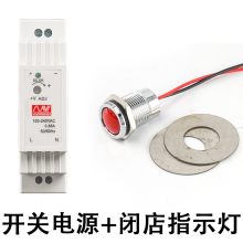 �f�_��䁽���ָʾ��14mm�tɫ24v������_�P�Դ�]��ָʾ��