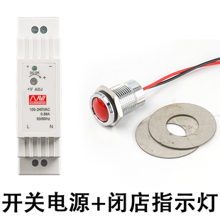 �f�_��䁽���ָʾ��14mm�tɫ24v������_�P�Դ�]��ָʾ��