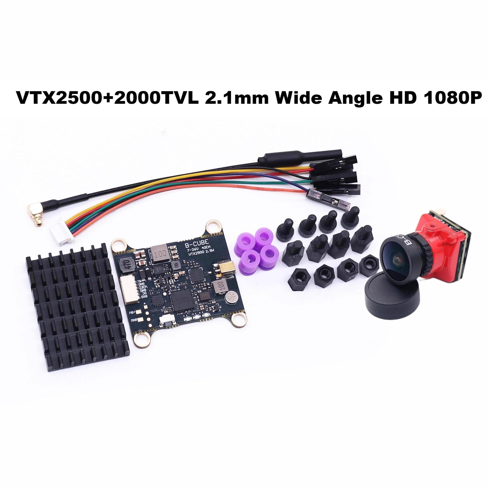 博立方B-CUBE 5.8G VTX2500mW 48CH输入电压功率25 1000mW+摄像头