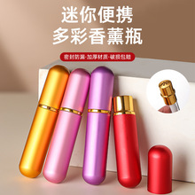 ��ɫ5ml������޹ƿ���ͱ�ͨ���ܲ���ƿ�ޗl�������X��ˮ���bƿ