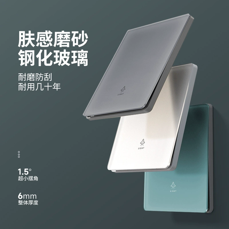 TEP International Electric Cream Wind White Dust Steel Glass Dark Made Wall Switch Sitting Panel Five Pill