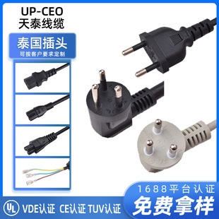 ����̩��ϵ�����L��ӢҎ�������^�Դ����ˮ�͵����Դ��|�����l