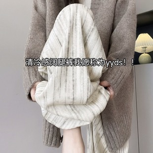 Maternity Pants for Spring and Summer, Thin Style 2025 New Wide-Leg Pants for Petite Women, Spring Wear, Non-Tightening, Straight-Leg Leggings