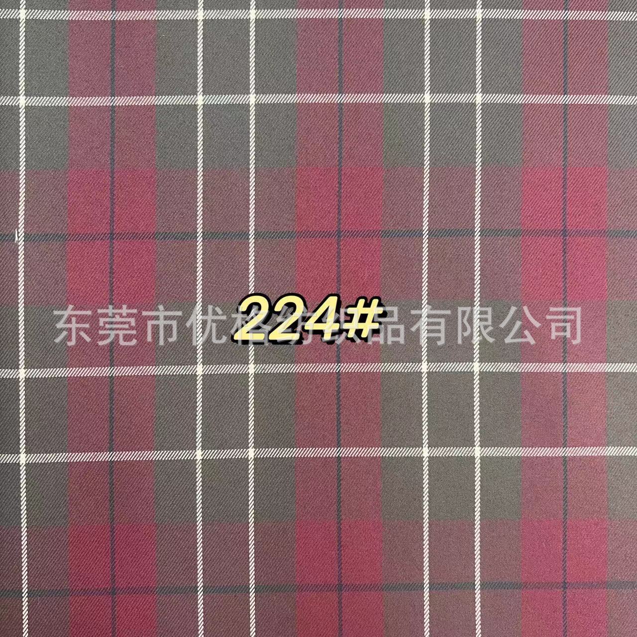 JK短裙少女裙超短裙格子面料全涤金银线格子布色织透气色织布