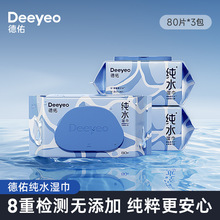 Ӽˮ803ybֿڿòĘ坍ͥb