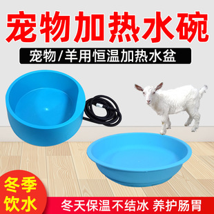 ��ጙ���üӟᱣ��ˮ�趬���ˮ؈����a�ؼӟ᲻�Y�����o�cθ