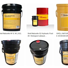 ����Biodegradable Hydraulic Fluids 32,22,46,68���úϳ�Һ��Һ