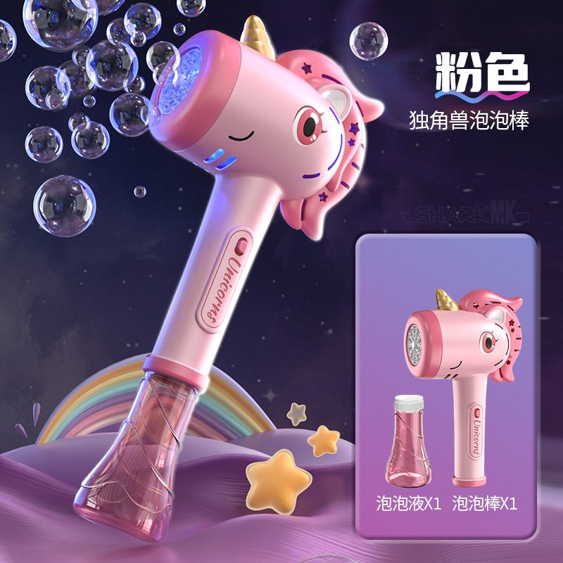 Nueva máquina de burbujas automática transfronteriza, niña, pistola de burbujas de mano, palo de burbujas de luz, celebridad de Internet, niño de juguete