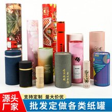 ţƤ���޲�ӡ�V��ʳƷ���~���b�֮���Ͳ�AͲ�п��ļ��ܶ� ��logo