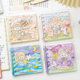 Student cute cartoon taro sauce strict player book notebook girl's high-looking school supplies record book