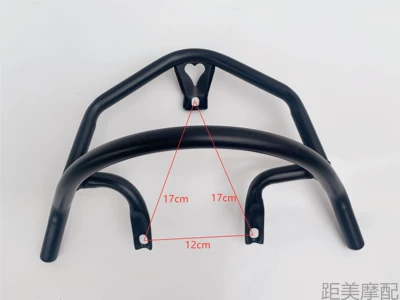 Fixed wind wing: Rear Bracket Modified Tail - second-generation-long-version-urban-style-small-rear-wing