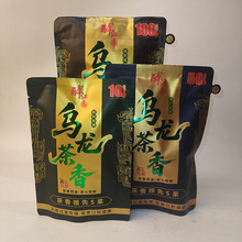 �����Ϟ��������ζ100���|������������l���r�������e�W�t��ʳ