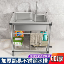 �Ӻ���ⲻ�P�ˮ�ۏN���β�ϴ������ˮ�ؼ���һ�w֧������ϴ��