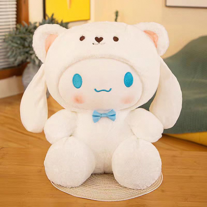 White bear jade dog 35cm / Random colors